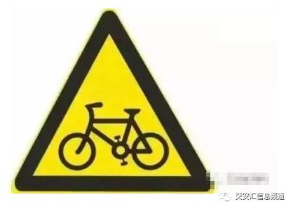 交通標牌的詩意覺醒 當路標不再沉默