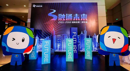 國內(nèi)首家互聯(lián)網(wǎng)知識(shí)產(chǎn)權(quán)金融平臺(tái),知商金融解決科創(chuàng)企業(yè)融資困局