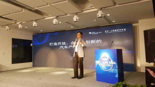 瑞雪兆豐年,嘉定2018科創(chuàng)年會圓滿舉行