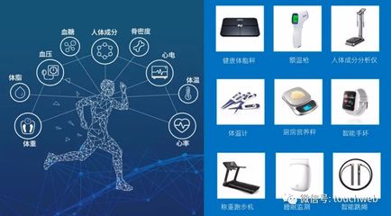 芯?？萍伎苿摪迳鲜?市值63億 上半年營收1.59億